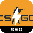 Csgo , CS:GO国内机场