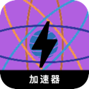 Zwtksx China VPN, 科学翻墙工具国内机场
