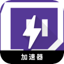 Twitch China VPN, Twitch国内机场