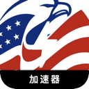 Usgame , 美服的游戏国内机场