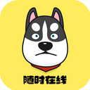 Zhangou China VPN, 迅速犬国内机场