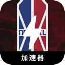 Basketball Association China VPN,  NBA国内机场
