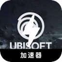 Ubisoft China VPN, 育碧旗下的游戏国内机场