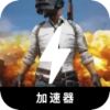 Chiji China VPN