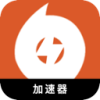 橙色游戏国内机场