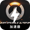 守护先锋2国内机场